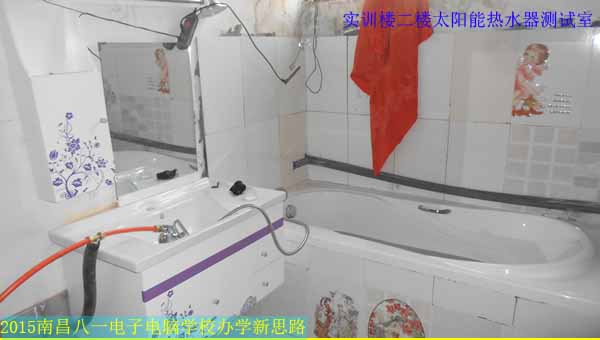 _南昌八一电子电脑学校_电气工程师课程基础接触器PLC编程