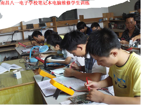 _电气工程师课程基础接触器PLC编程_南昌八一电子电脑学校