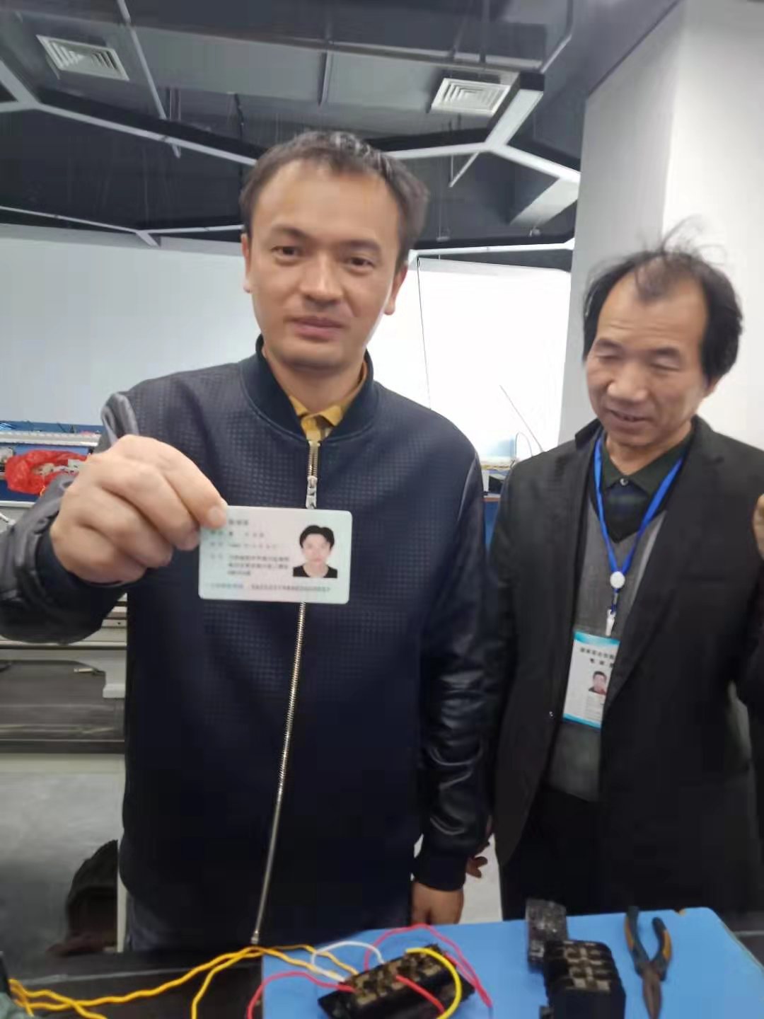 微信图片_20191125174303