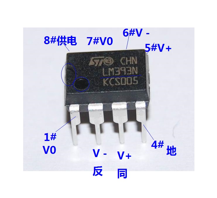 20240912201203电工技术011