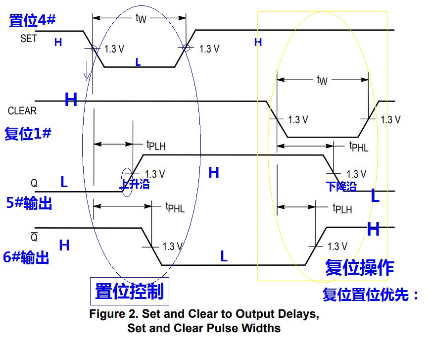 20240912201203电工技术050