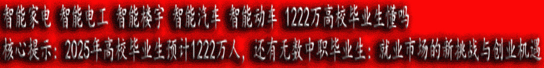 20250116001
