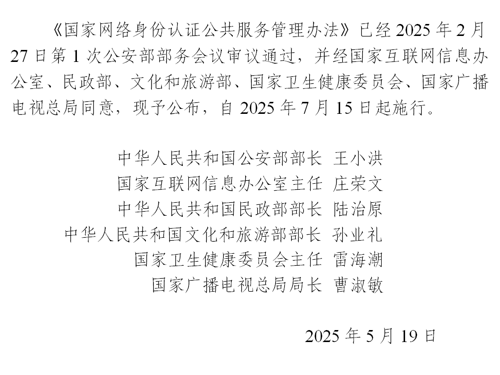 2c83dd20ab7b15244f2df6b2d0026498